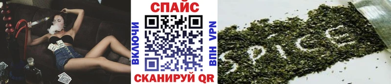 blacksprut как войти  Ярославль  БУТИРАТ оксибутират 