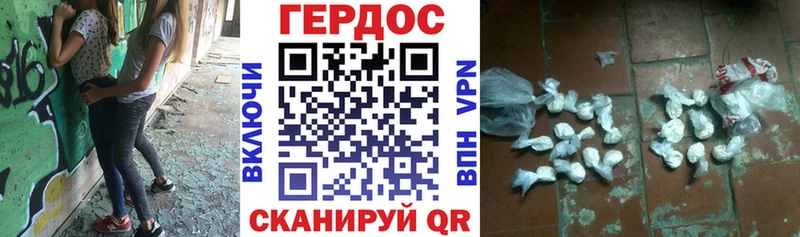 Героин гречка хочу наркоту Ярославль
