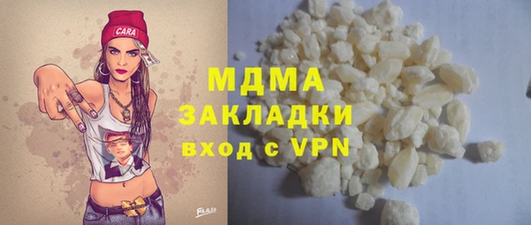 мдпв Богданович