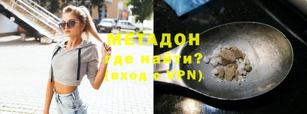 мдпв Богданович