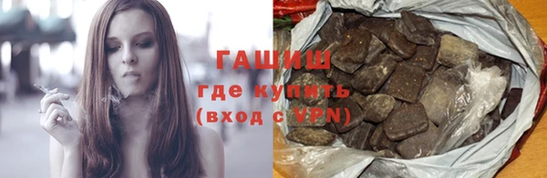 jwh Богородицк