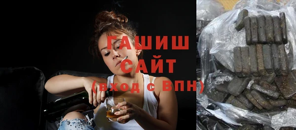 jwh Богородицк