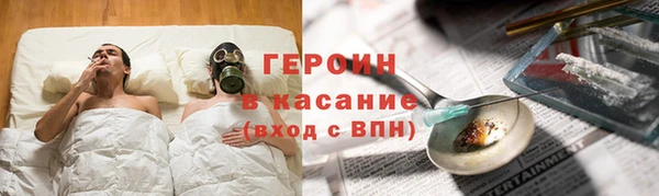 мдпв Богданович