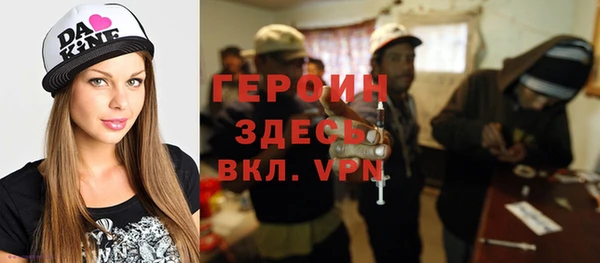 jwh Богородицк