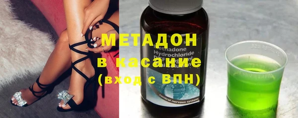 мдпв Богданович