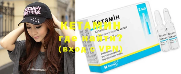 jwh Богородицк