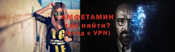jwh Богородицк