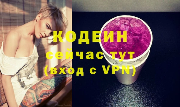 jwh Богородицк