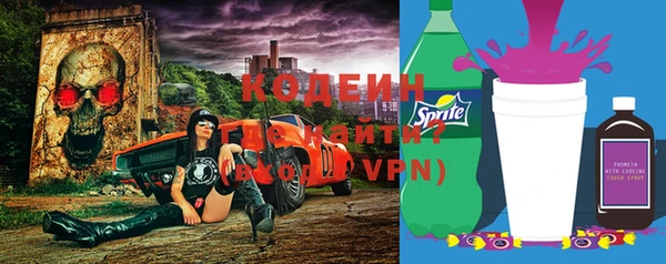 мдпв Богданович