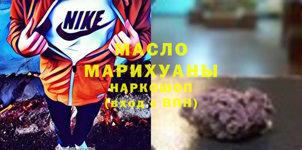 мдпв Богданович