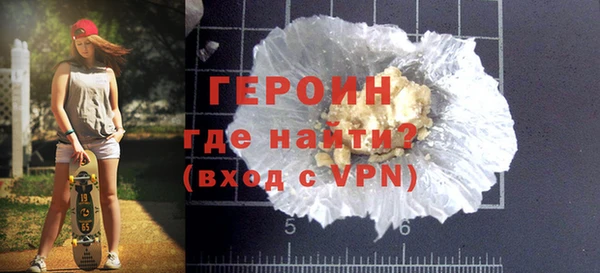 jwh Богородицк