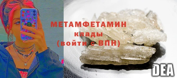 jwh Богородицк
