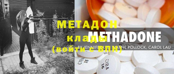 jwh Богородицк