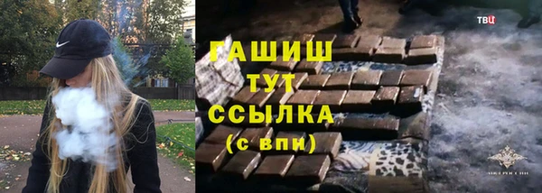 jwh Богородицк