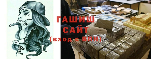 jwh Богородицк