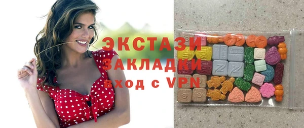 jwh Богородицк