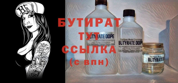 мдпв Богданович