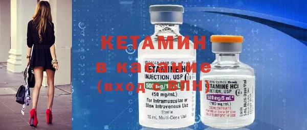 jwh Богородицк