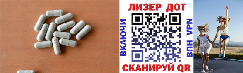 закладка  Ярославль  Лсд 25 экстази ecstasy 